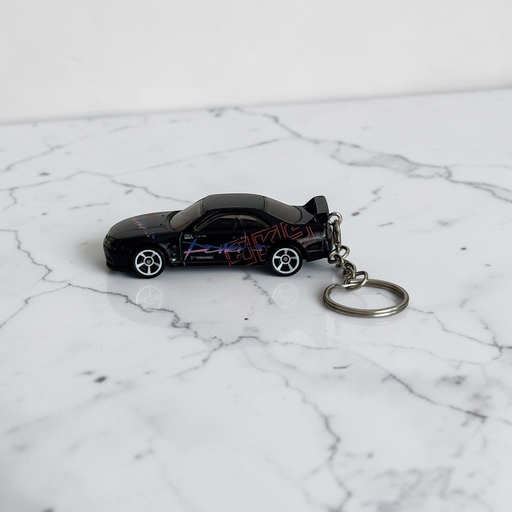 Nissan Skyline GTR - R33